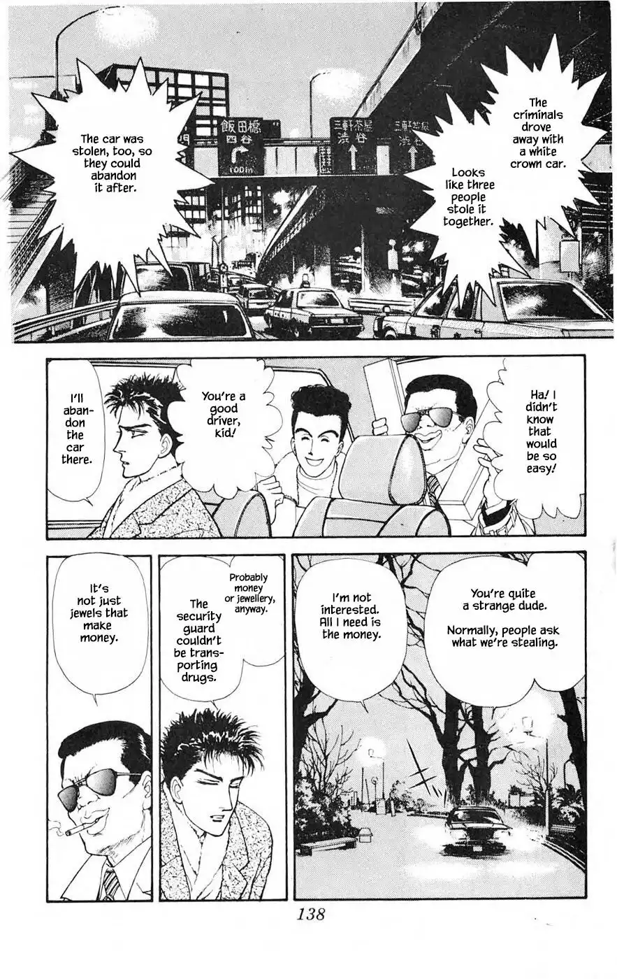 Yukan Club Chapter 26.2 19